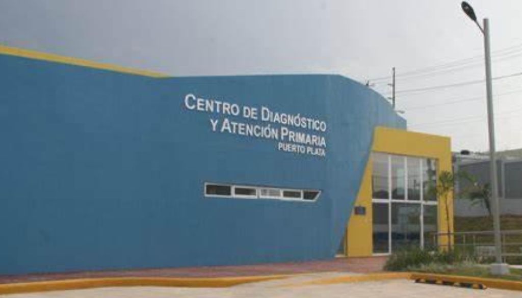 SRS Cibao Norte interviene Centro Diagnóstico en Puerto Plata 