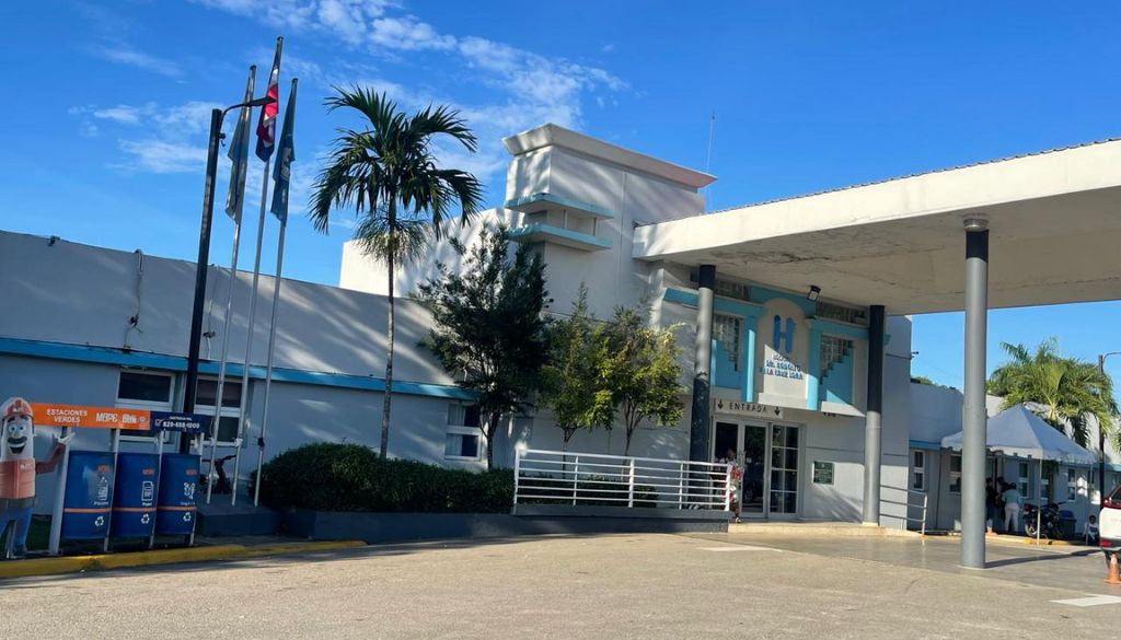Hospital Rodolfo de la Cruz Lora garantiza atención oportuna a usuarios Hospital Rodolfo de la Cruz Lora garantiza atención oportuna a usuarios